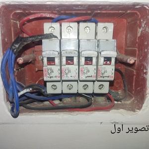 تصویر گالری