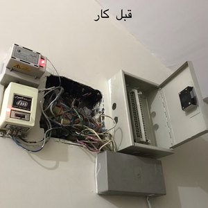 تصویر گالری
