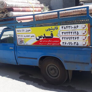 تصویر گالری