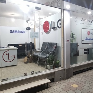 تصویر گالری