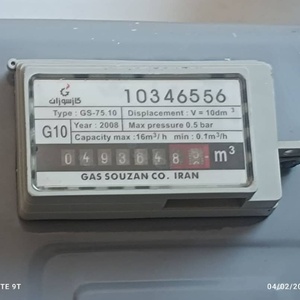 تصویر گالری