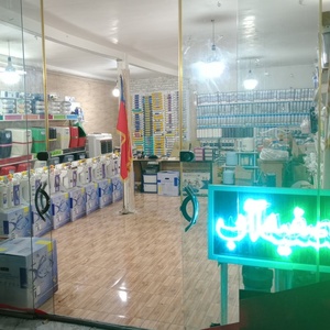 تصویر گالری