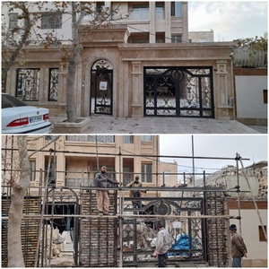 تصویر گالری