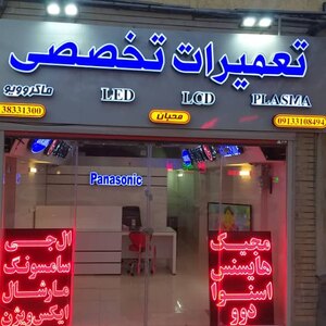 تصویر گالری