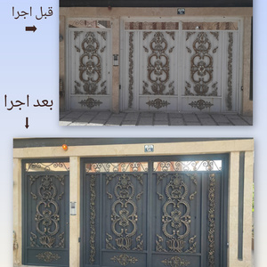 تصویر گالری