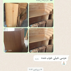 تصویر گالری