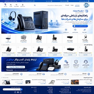 تصویر گالری