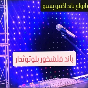 تصویر گالری