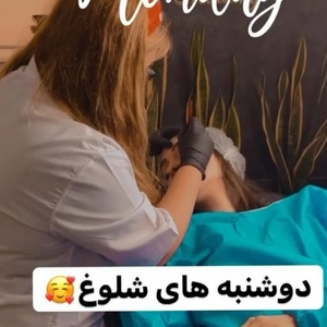 تصویر گالری