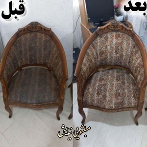 تصویر گالری