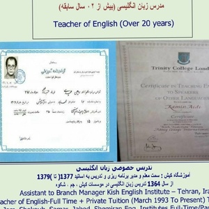 تصویر گالری