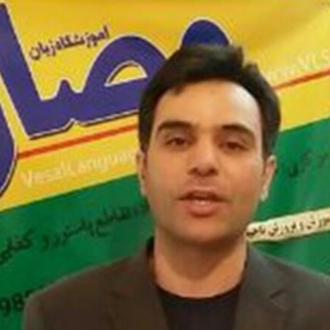 تصویر گالری