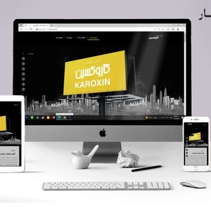 تصویر گالری