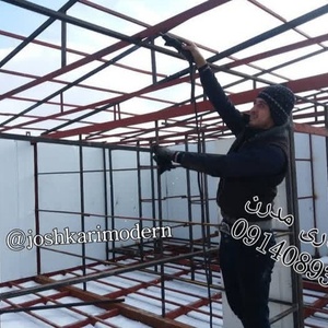 تصویر گالری