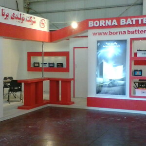 تصویر گالری