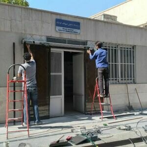 تصویر گالری