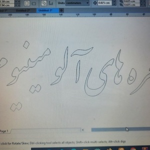 تصویر گالری