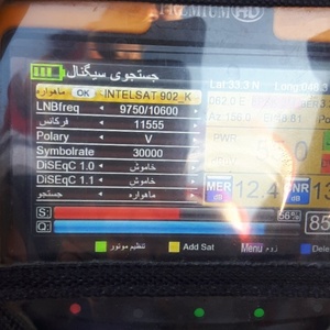 تصویر گالری