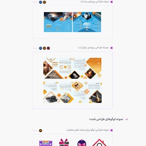 تصویر گالری