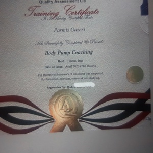 تصویر گالری