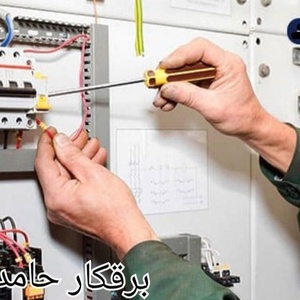 تصویر گالری