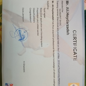 تصویر گالری