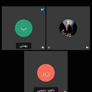 تصویر گالری