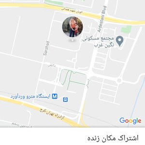 تصویر گالری