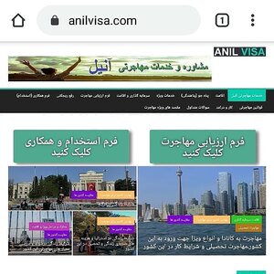 تصویر گالری