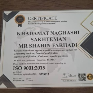 تصویر گالری