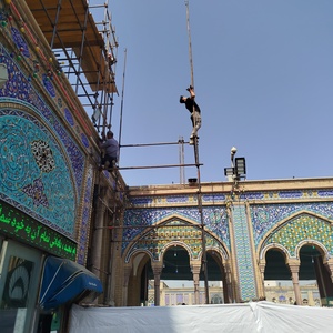 تصویر گالری