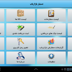 تصویر گالری