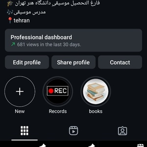 تصویر گالری