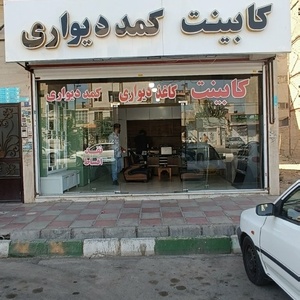 تصویر گالری