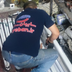 تصویر گالری