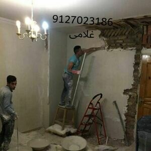 تصویر گالری