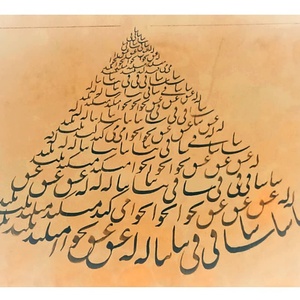 تصویر گالری