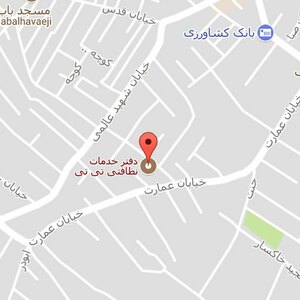 تصویر گالری