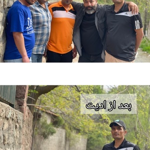 تصویر گالری