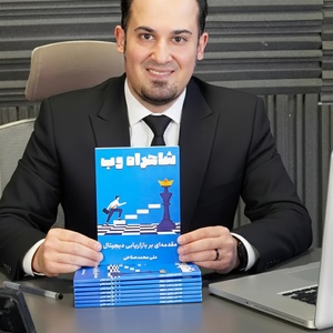 تصویر گالری