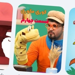 تصویر گالری