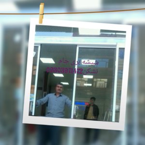 تصویر گالری