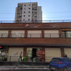 تصویر گالری