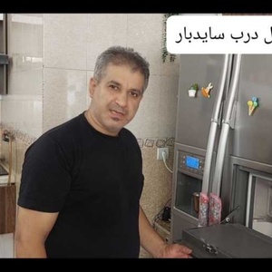 تصویر گالری