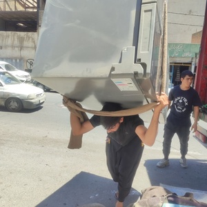 تصویر گالری