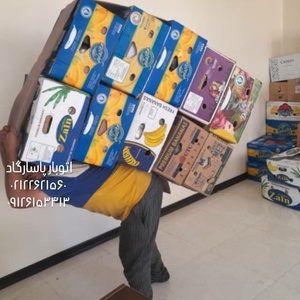 تصویر گالری