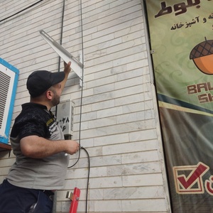 تصویر گالری