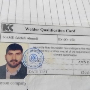 تصویر گالری