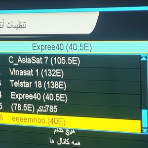 تصویر گالری