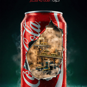 تصویر گالری